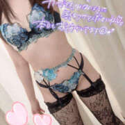 ヒメ日記 2025/11/30 16:20 投稿 まりこ 谷町秘密倶楽部