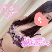 ヒメ日記 2025/12/05 06:10 投稿 まりこ 谷町秘密倶楽部