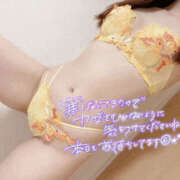 ヒメ日記 2025/12/08 18:00 投稿 まりこ 谷町秘密倶楽部