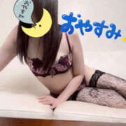 ヒメ日記 2025/12/18 03:15 投稿 まりこ 谷町秘密倶楽部