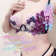 ヒメ日記 2025/12/18 20:30 投稿 まりこ 谷町秘密倶楽部