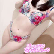 ヒメ日記 2026/01/09 03:25 投稿 まりこ 谷町秘密倶楽部