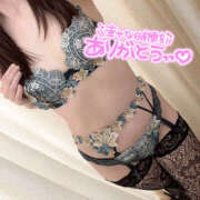 ヒメ日記 2026/01/27 03:20 投稿 まりこ 谷町秘密倶楽部