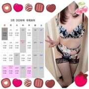 ヒメ日記 2026/02/01 02:15 投稿 まりこ 谷町秘密倶楽部