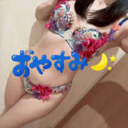 ヒメ日記 2026/02/08 02:35 投稿 まりこ 谷町秘密倶楽部