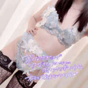 ヒメ日記 2026/02/08 19:00 投稿 まりこ 谷町秘密倶楽部