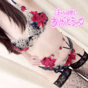 ヒメ日記 2026/02/24 03:10 投稿 まりこ 谷町秘密倶楽部