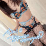 ヒメ日記 2026/04/06 19:45 投稿 まりこ 谷町秘密倶楽部