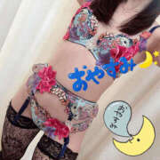 ヒメ日記 2026/04/16 03:05 投稿 まりこ 谷町秘密倶楽部