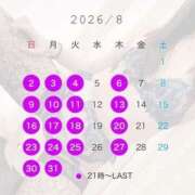 ヒメ日記 2026/08/01 10:50 投稿 まりこ 谷町秘密倶楽部