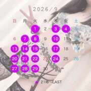 ヒメ日記 2026/08/30 00:30 投稿 まりこ 谷町秘密倶楽部