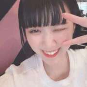 ヒメ日記 2025/01/13 07:05 投稿 みき 谷町秘密倶楽部