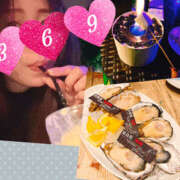 ヒメ日記 2024/12/27 14:30 投稿 みろく 谷町秘密倶楽部