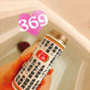 ヒメ日記 2025/01/13 04:10 投稿 みろく 谷町秘密倶楽部