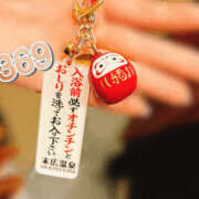 ヒメ日記 2025/04/28 18:30 投稿 みろく 谷町秘密倶楽部