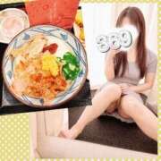 ヒメ日記 2025/05/03 20:00 投稿 みろく 谷町秘密倶楽部