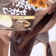 ヒメ日記 2025/06/29 17:30 投稿 みろく 谷町秘密倶楽部