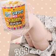 ヒメ日記 2025/08/02 23:55 投稿 みろく 谷町秘密倶楽部