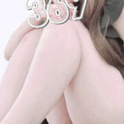 ヒメ日記 2025/09/10 13:55 投稿 みろく 谷町秘密倶楽部