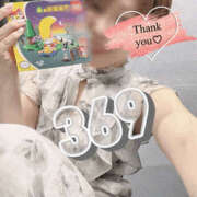 ヒメ日記 2025/10/03 11:45 投稿 みろく 谷町秘密倶楽部