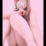 みろく ポケモン 谷町秘密倶楽部