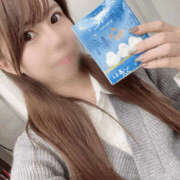 ヒメ日記 2025/02/11 21:00 投稿 もな 谷町秘密倶楽部