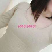 ヒメ日記 2025/11/17 17:30 投稿 もも 谷町秘密倶楽部