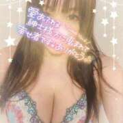 ヒメ日記 2025/01/10 19:55 投稿 ゆめ 谷町秘密倶楽部