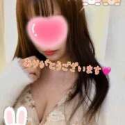 ヒメ日記 2025/02/04 20:25 投稿 ゆめ 谷町秘密倶楽部