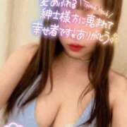 ヒメ日記 2025/09/03 20:30 投稿 ゆめ 谷町秘密倶楽部