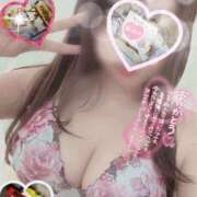 ヒメ日記 2026/08/14 20:50 投稿 ゆめ 谷町秘密倶楽部