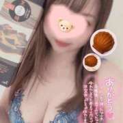 ゆめ ??いつもありがとうございます?? 谷町秘密倶楽部