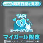 ヒメ日記 2025/10/13 20:36 投稿 ここあ チューリップ福井本館