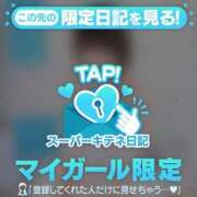 ヒメ日記 2025/11/28 22:04 投稿 ここあ チューリップ福井本館