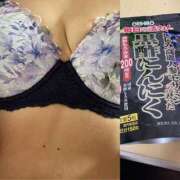 ヒメ日記 2024/12/18 20:13 投稿 ほのか若奥 未熟な若奥