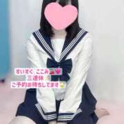 ヒメ日記 2025/10/12 15:22 投稿 ここみ めっちゃスイスク梅田店