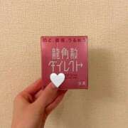 ヒメ日記 2026/02/02 18:36 投稿 明日美/Asum ジュリエット