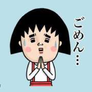 ヒメ日記 2025/01/03 09:06 投稿 イオリ ヴィーナス(金津園)