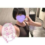 ヒメ日記 2025/04/14 19:59 投稿 れいか 秒即DE舐めてミント池袋店