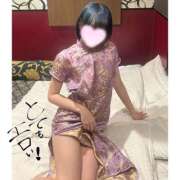 ヒメ日記 2025/10/14 10:54 投稿 れいか 秒即DE舐めてミント池袋店