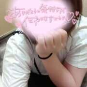 ちずる☆抱き心地抜群のDカップ もう少し… 大崎・古川 デリヘル 激安王