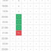 ヒメ日記 2023/09/28 16:26 投稿 むぎ 変態紳士倶楽部五反田店