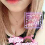 ヒメ日記 2025/03/27 12:05 投稿 ゆゆは サンキュー町田・相模原店