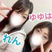 ヒメ日記 2025/10/12 12:29 投稿 ゆゆは サンキュー町田・相模原店