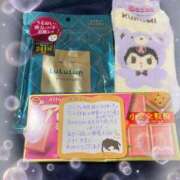 ヒメ日記 2025/02/01 08:09 投稿 ゆゆは サンキュー厚木店