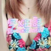 ヒメ日記 2025/05/22 21:50 投稿 ゆゆは サンキュー厚木店