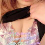 ヒメ日記 2025/05/25 16:19 投稿 ゆゆは サンキュー厚木店