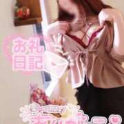 ヒメ日記 2025/06/15 11:37 投稿 ゆゆは サンキュー厚木店