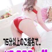 ヒメ日記 2025/07/03 14:26 投稿 ゆゆは サンキュー厚木店