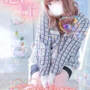 ヒメ日記 2025/07/22 05:59 投稿 ゆゆは サンキュー厚木店